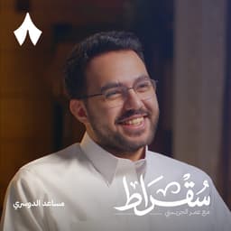 رئيس فالكونز مساعد الدوسري 